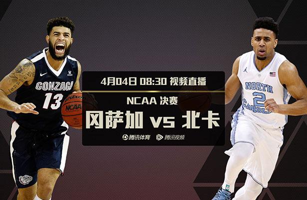 那男生有些颓废的说道：我们从早上八点开始到现在，一共卖了差不多三万多港币吧，本来以为是能卖到五万的。