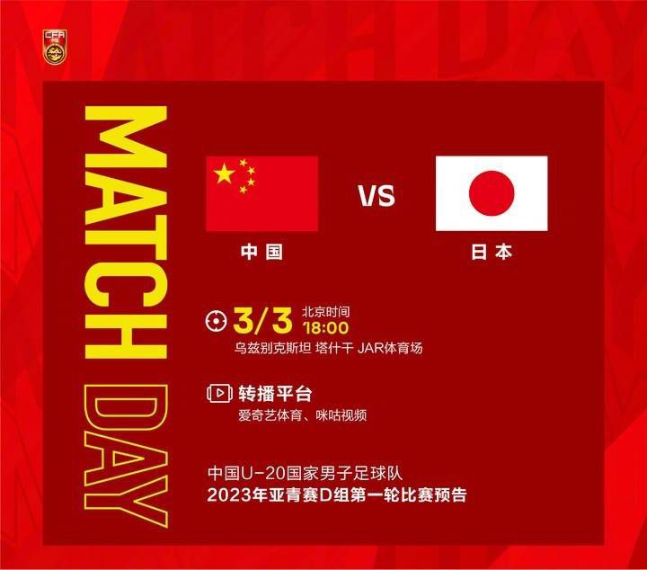 巴萨将在下轮联赛中主场迎战阿尔梅里亚，他们将这场比赛视为决战。