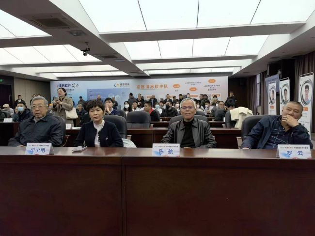 近日有媒体报道，吴京已经赶赴辽宁丹东拍摄该片
